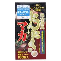 (数量限定)(オリヒロ)完全無臭にんにく粒＋マカ 180粒(アウトレット)(賞味期限：2027年8月19日まで) | ザグザグ通販プレミアム ヤフー店