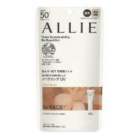 (ポスト投函)(カネボウ)ALLIE(アリィー) クロノビューティ カラーチューニングUV 03 ミルキーベージュカラー 40g | ザグザグ通販プレミアム ヤフー店