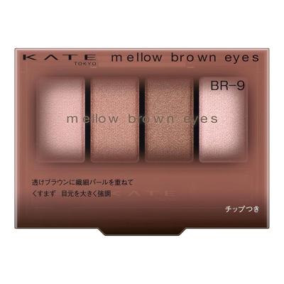 kate アイシャドウのおすすめ人気商品一覧 通販 - Yahoo!ショッピング
