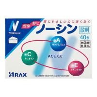 (第(2)類医薬品)(セ税)(アラクス)ノーシン散剤 40包 | ザグザグ通販プレミアム ヤフー店