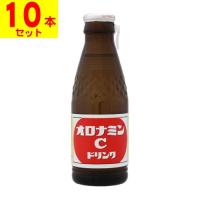 (大塚製薬)オロナミンC 120ml(10本セット) | ザグザグ通販プレミアム ヤフー店