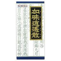 (第2類医薬品)(クラシエ)加味逍遙散料エキス顆粒 45包 | ザグザグ通販プレミアム ヤフー店