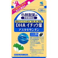 (ポスト投函)(小林製薬)小林製薬の栄養補助食品 DHA イチョウ葉 アスタキサンチン 約30日分 90粒 | ザグザグ通販プレミアム ヤフー店