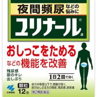 (第2類医薬品)(小林製薬)ユリナールa 12包 | ザグザグ通販プレミアム ヤフー店