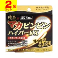 (ポスト投函)精泉マカビンビンハイパーDX 4粒(2個セット) | ザグザグ通販プレミアム ヤフー店