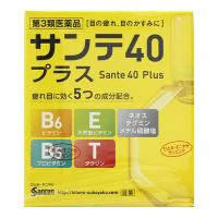 (第3類医薬品)(セ税)(ポスト投函)(参天製薬)サンテ40プラス 12ml | ザグザグ通販プレミアム ヤフー店