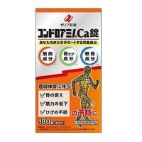 (ゼリア新薬)コンドロアミノCa錠 180錠 | ザグザグ通販プレミアム ヤフー店