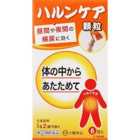 (第(2)類医薬品)(大鵬薬品)ハルンケア顆粒 6包 | ザグザグ通販プレミアム ヤフー店