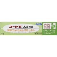 (第(2)類医薬品)(セ税)(ポスト投函)コートfAT軟膏 10g | ザグザグ通販プレミアム ヤフー店