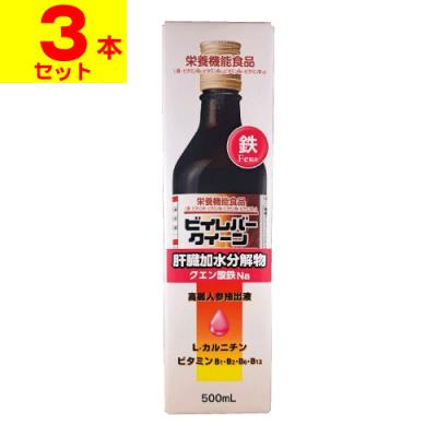 ザグザグ通販プレミアム ヤフー店 - 栄養ドリンク｜Yahoo!ショッピング