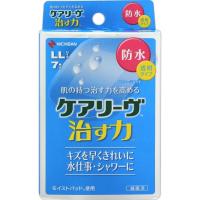 (ニチバン)ケアリーヴ 治す力 防水タイプ LLサイズ 7枚入 | ザグザグ通販プレミアム ヤフー店