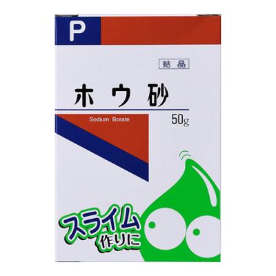 イサゴール50億（ダイエット、健康グッズ）の商品一覧 通販 - Yahoo