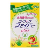 (第3類医薬品)(ポスト投函)(大正製薬)コーラックファイバー plus 12包入(おひとり様3個まで) | ザグザグ通販プレミアム ヤフー店