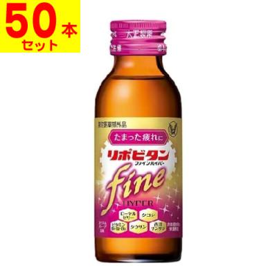 ザグザグ通販プレミアム ヤフー店 - 栄養ドリンク｜Yahoo!ショッピング