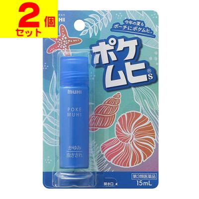 ぽむ⭐️テモイプルーム グリーディエッセンス セット テモイプルーム グリーディエッセンスのおすすめ人気ランキングTOP100