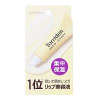 (マルマンH&amp;B)トリデン ソリッド イン セラミド リップエッセンス 11ml | ザグザグ通販プレミアム ヤフー店