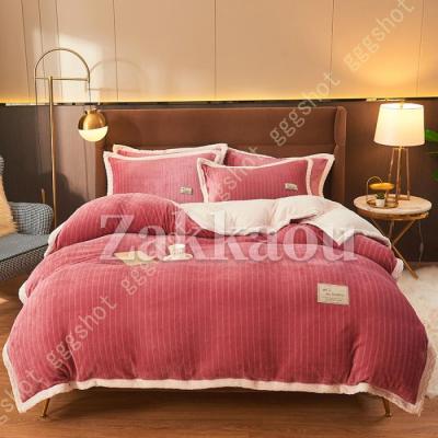 掛け布団カバー（寝具サイズ：ダブル）｜シーツ、カバー｜布団、寝具