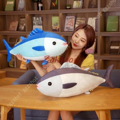 枕魚（抱き枕）｜枕、ピロー｜布団、寝具 | 家具、インテリア の 