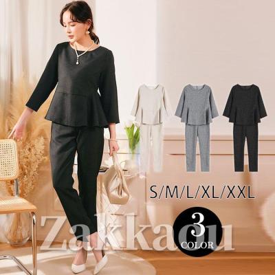 レディーススーツ⭐︎入学式⭐︎卒業式⭐︎謝恩会⭐︎保護者会⭐︎美品 RUIRUE BOUTIQUE ママスーツ レディース セレモニー フォーマル