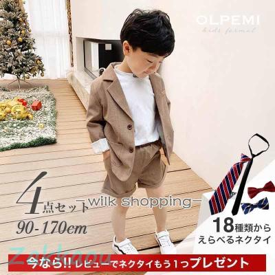 ベージュ スーツ セットアップ キッズ(ベビー、キッズ ベージュ スーツ セットアップ キッズ(ベビー、キッズ