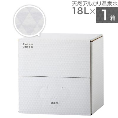 ホワイトシリカ 珪素のおすすめ人気商品一覧 通販 - Yahoo!ショッピング