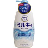 石鹸 石けん ボディソープ ミルキィ ボディソープ やさしいせっけんの香り ポンプ付き ５５０ｍＬ (K) | Zaiko-R