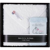 タオルギフト セット 今治エコリーフ&amp;エアーかおるタオルギフト セット 和乃逸品 EKA2225 (S) | Zaiko-R