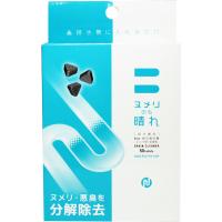 お風呂 洗剤 ヌメリのち晴れ 排水管洗浄剤 50錠入 (K) | Zaiko-R