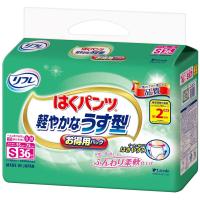 大人用紙おむつ 介護用品 オムツ リフレ はくパンツ 軽やかなうす型 お得用パック Sサイズ 36枚入 (K) | Zaiko-R