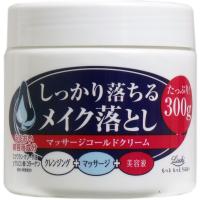 クレンジング ロッシモイストエイド マッサージコールドクリームN 300g (K) | Zaiko-R