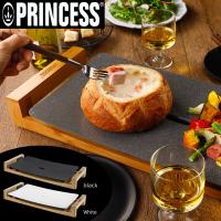 キッチン PRINCESS Table Grill Stone テーブルグリルストーン ホットプレート ブラック (M) | Zaiko-R