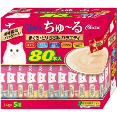 ちゅーる 80本のおすすめ人気商品一覧 通販 - Yahoo!ショッピング