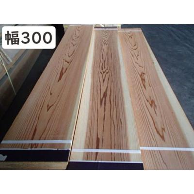 和室天井板（その他内装）｜内装｜住宅設備 | DIY、工具 の商品一覧