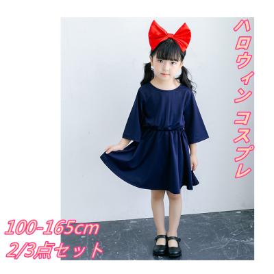 魔女の宅急便 キキ 衣装（サイズ（S/M/L）：M）の商品一覧 通販
