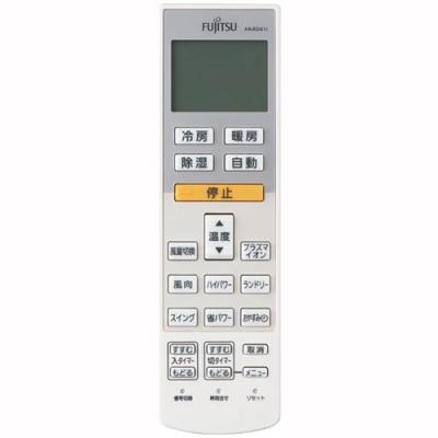 富士通 Fujitsu nocriaエアコン 純正リモコン 【AR-FDA1J】 9334131046.jpg