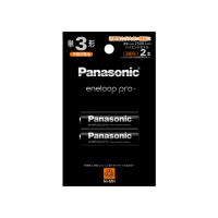 パナソニック　Panasonic 単3形ニッケル水素電池 エネループ ハイエンドモデル BK-3HCD/2H　ネコポス発送（ １個口３個まで） | 電器と雑貨のマスコット