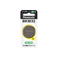 パナソニック　コイン型リチウム電池　時計用　BR3032　　【メール便発送・代引き不可】 | 電器と雑貨のマスコット