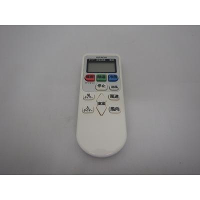 日立 RAS-A22G（エアコン用リモコン）｜エアコン｜冷暖房器具、空調