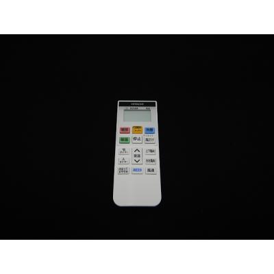 ras-d22（日立／エアコン用リモコン）｜エアコン｜冷暖房器具、空調