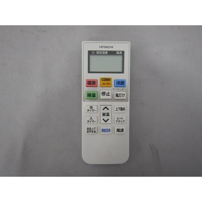 日立 白くまくん RAS-DT22R(W) 2024年製 6畳エアコンリモコン付 ras-dt22rのおすすめ人気ランキングTOP100 - Yahoo!ショッピング