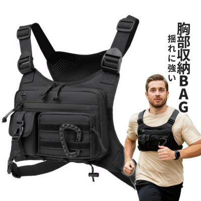 サバゲー用ケース、バッグ、ポーチ｜サバゲー、ミリタリー