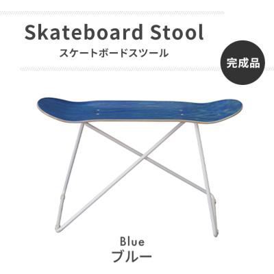 スケボー ベンチの商品一覧 通販 - Yahoo!ショッピング
