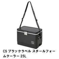 CSブラックラベル スチールフォームクーラー25L M5-MGKPJ01363 | ザッカーグplus MKT