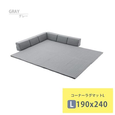 背もたれ付きラグの商品一覧 通販 - Yahoo!ショッピング 背もたれ付きラグの商品一覧 通販 - Yahoo!ショッピング