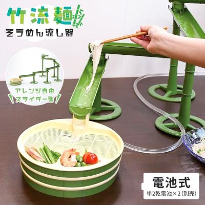 流しそうめん 竹 セットのおすすめ人気商品一覧 通販 - Yahoo!ショッピング