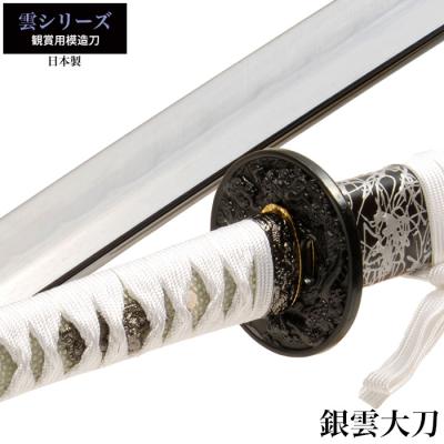 青龍刀のおすすめ人気商品一覧 通販 - Yahoo!ショッピング