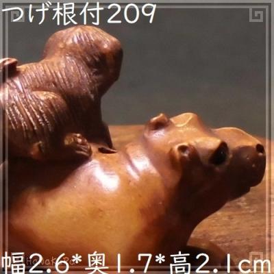 木彫り犬の彫刻の商品一覧 通販 - Yahoo!ショッピング 木彫り犬の彫刻の商品一覧 通販 - Yahoo!ショッピング