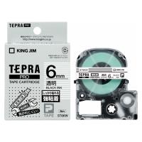 テプラPROテープ ST6KW 幅6mm 強粘着ラベル透明/黒字 8m×2巻 テプラカートリッジ キングジム | 雑貨なんでもネット