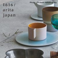 1616/arita japan S＆B カラーポーセリン コーヒーカップ ライトピンク(アリタ ジャパン カップ ソーサー カフェ おしゃれ)  1-2W | 雑貨のねこや