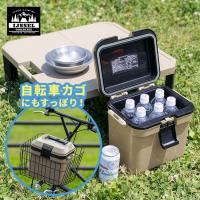 アイセル10 クーラーボックス 7L(保冷ボックス 小型 7リットル 軽量 ミニ ミニサイズ おしゃれ ベージュ 持ち運び 肩掛け) | 雑貨のねこや